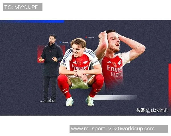 阿森纳主场迎战埃弗顿期待全取三分争夺英超积分榜高位